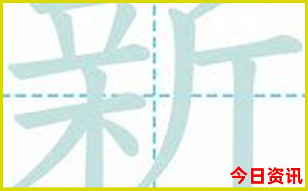 恩施市区夏天凉快吗