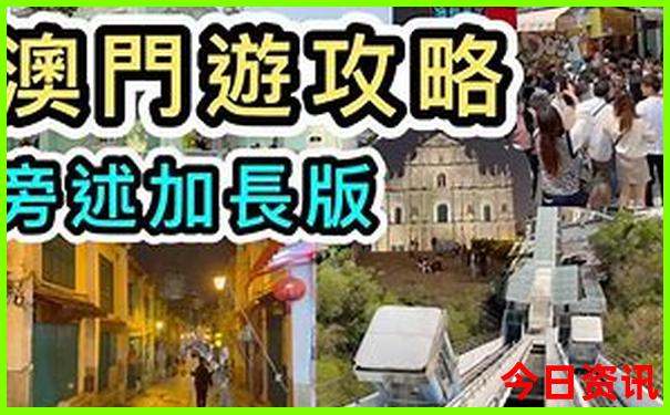 附近的避暑好去处
